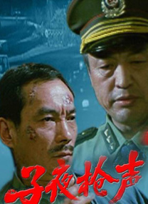 就爱啪啪网站