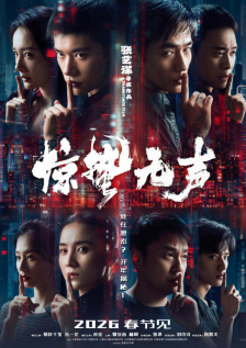 就爱啪啪网站
